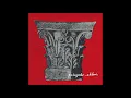 Palmiyeler - Akdeniz [Official Audio]
