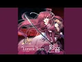 Download Lagu Lunatic Tears...