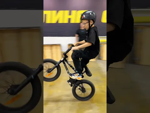 Обучалка на ВИЛЛИ на BMX #nikbmx #bmx #automobile