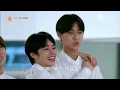 [ENG] [I-LAND/EP.7] BTS Worry Counseling Center #Part1 08/14/20 EP.7