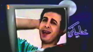 خليكي انور الحريري      دندنها