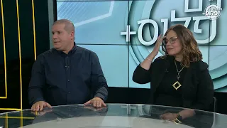 מומחים פלוס מבית קשת מאקו מארחת את רונן חן 