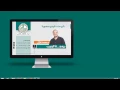 Learn PHP in Arabic Form Validation Using PHP 2