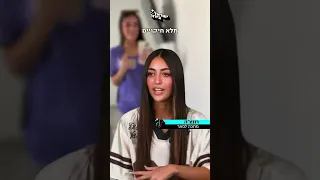 רונצ ה רוני עובדיה 