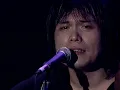 伍佰 Wu Bai & China Blue【浪人情歌 Wanderer's Love Song】1999~2000真世界巡迴演唱會全紀錄 Official Live Video
