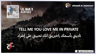 مترجمة                                                      دندنها
