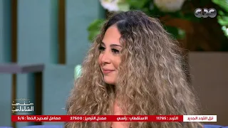                                                                                                      دندنها