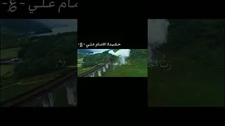  اچࢪ ل ي ولڪم  اڪسبلوࢪ  لاي ڪ  اشتࢪاڪ دندنها