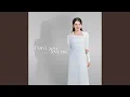 Lagu รักฉันบ้างหรือเปล่า (Don’t You Love Me) (From...