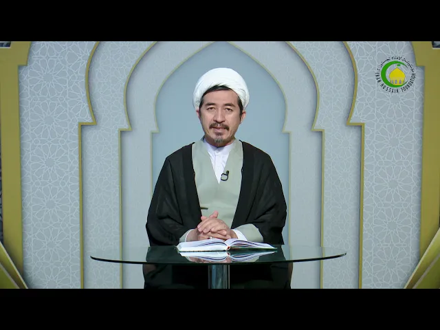 ⁣262   فصل هفدهم عنایت الهی به خلق - حجة الاسلام والمسلمین دکترعلی جمعه مظفری