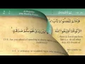 Download Lagu 058 Surah Al Mujadila by Mishary Al Afasy (iRecite)