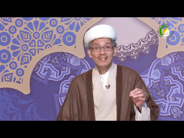 ⁣107  Kinaadman sa Imam (a.k.m.k.) (4)- Shaykh Montazer Bongalon