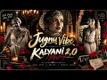 Kalyani 2.0 Mashup | Instagram Trending Mashup 2026 | Slowed & Reverb | Shreya Ghosha | S2 Beats