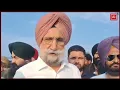 Download Lagu ਸੁਖਜਿੰਦਰ ਰੰਧਾਵਾ ਨੇ ਕੀਤਾ CM ਮਾਨ ਦਾ ਧੰਨਵਾਦ, ਹੈਲੀਕਾਪਟਰ ਦੇਣ ਨੂੰ ਲੈਕੇ ਆਖੀ ਆਹ ਗੱਲ
