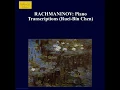 3 Nocturnes: Nocturne No. 3