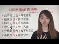 在歌曲中学习唱歌技巧，气泡音在歌曲当中的运用，经典歌曲《把悲伤留给自己1》歌曲讲解