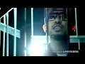 MC HotDog 熱狗 feat.張震嶽 A-Yue【離開 Out Of Here】Official Music Video