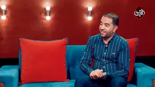 الشاعر جبار رشيد قصيدة  تجي من بعيد  برنامج  شهكة عشك    شهكة عشك دندنها