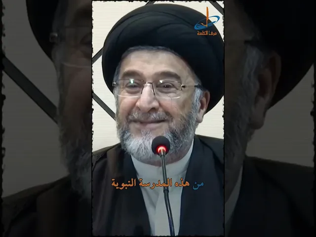 ⁣إبراهيم(ع) يجادل الملائكة! #السيد_ابو_مالك #نبي_الله_إبراهيم#قرآن