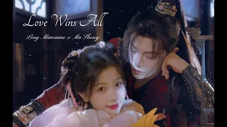 ling miaomiao x mu sheng love wins all love game in eastern fantasy 