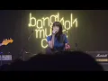pity dirty -​ pami @Bangkok Music City 2026