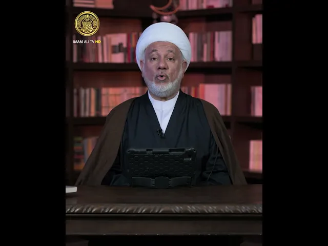 ⁣عالم الملكوت وزواج علي من فاطمة (عليهما السلام)