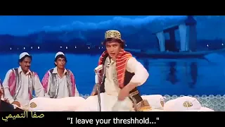 انا راحل أغنيه هندية مترجمة للعربية 