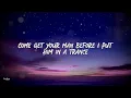 Megan Thee Stallion - Cognac Queen | Lyrics