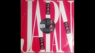 francesco zappala u0026 d j professor we gotta do it mix in mix side a 1991