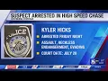 Suspect in Alcoa high speed chase arrested in Blount County