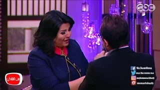 معكم منى الشاذلى شاهد لماذا بكت مني الشاذلي في حضور شريف مدكور 