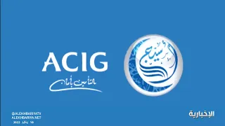  أسيج  تتصدر القائمة  ارتفاع ملكية الأجانب بأكثر من     شركة في  تداول بنهاية    يناير      دندنها