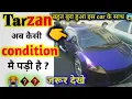 Download Lagu tarzan car spotted in mumbai street like please 👍👍👍🤟🤟🤟😍😍😍#shorts #ytshorts #viralshorts #trending