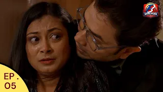 Izzat Ka Sauda | Pari Ne Khol Diya Rehan Ka Kala Sach | Episode 5 | BABA FILMS