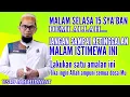 Lagu Besok, Malam Selasa 15 Sya'ban Lakukan 1 Amalan ini Agar Allah Ampuni dosa-Mu | Ust Adi Hidayat