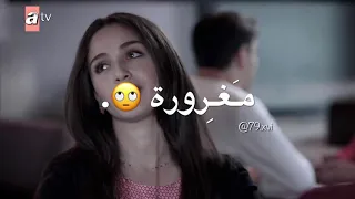 تصميم ايموفي القديم الازهار الحزينة سونجول هي بحالها مغرورة 