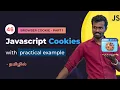 - Creating Cookies in Javascript Browser with Real Example Tamil