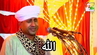 اجمل ماغنى الشيخ مصطفى جمال  دع جمال الوجه يظهر      شاهد ماهتندم دندنها