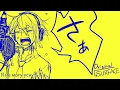 SURFACE ft. Matsudappoiyo - Hey (さぁ) rus sub
