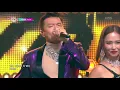 FEVER - 박진영 (J.Y. Park) [뮤직뱅크 Music Bank] 20191213