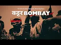 Download Lagu [FREE] OLD SCHOOL INDIAN TYPE BEAT - \