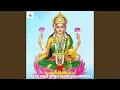 Download Lagu Laxmi Maa Aana Ghar Bhi Hamare