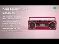 Download Lagu Sabita Chowdhury | Yehi To Hai Mere Khwabon Ka Jahan | Music 1 Chemmen Lahren | Ja Re Ja Re U...