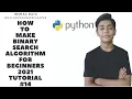 Binary search algorithm in python for beginners 2021