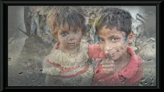 ايها الموجوع صبرا بدر النفيس 