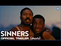 Sinners - Telugu Trailer