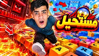 دخلت ماب الكيبورد… وندمت😱