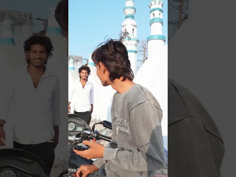 tum log jaldi niklo waha se ๐ฅโ ๏ธ || #attitude #shortvideos #viral #viralvideos #foryou #ytshorts