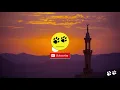 Arabic Epic Music - Royalty Free Arab Cinematic Instrumental tracks - Yellow Tunes