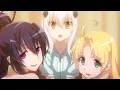 What Was High School DxD
